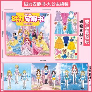 Princess Magnetic Stickers Quiet Book DIY Handmade Toy No Cutting Required Creative Play for Girls Handmade Craft Stick-Ons