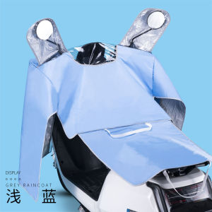 Integrated Electric Vehicle Windproof Waterproof Sunproof Motorcycle Battery Car Head Cover Universal Four Seasons Shield Wind