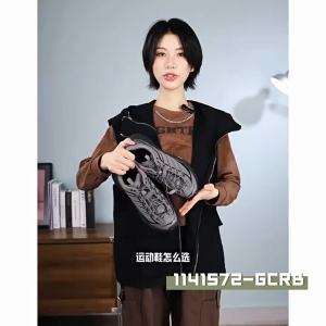 HOKA | Giày Thể Thao Đào Tạo Chạy Bộ