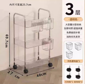 Professional Eyelash Curler Storage Rack Beauty Salon Instrument Specialized Small Pushcart Hair Dyeing And Perming Equipment