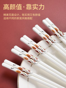 High-End Ceramic Bone China Chopsticks Anti-Slip Heat Resistant 5 Pairs 10 Pairs Set Jingdezhen Handmade Floral Design Chopsticks