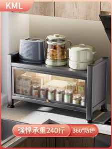 Modern Simple Metal Kitchen Countertop Storage Rack Spice Organizer Dishware Storage Box Microwave Shelf Cabinet