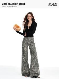 American Style Leopard Print Loose Wide Leg Pants Womens Autumn 2025 Slimming Casual Trousers Low Waist Cotton Zipper