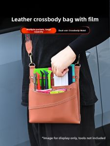 SHANMEI | Car Wrap Film Kit with Shoulder Bag