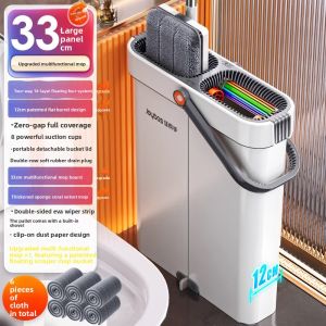 Joybos | Wet and Dry Cleaning No-Handwashing Required Mop