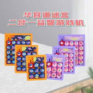 Cube Puzzle Klotski 2 in 1 Game Magic Rubic Viral Klotski Edukasi maze