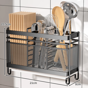 NIFENG | Mildew-resistant Draining Utensil Storage Box