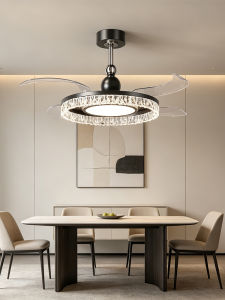 Quiet Integrated Ceiling Fan Light