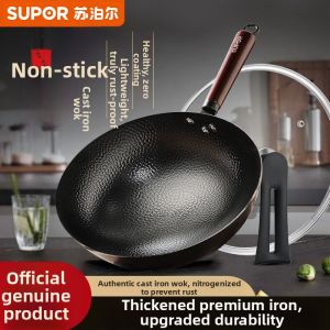 Supor | Non-Coated Traditional Iron Wok for Gas Hammered Round Bottom Outdoor Cookware