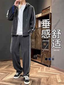 ROMON | Romon Mens Casual Sportswear Set Spring Autumn Loose Open Cardigan Hoodie Long Pants Two-Piece Polyester Fiber Long Sleeve