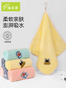 Ultra-Soft Pure Cotton Childrens Towel Baby Face Wash Towel Absorbent Saliva Towel for Infants And Toddlers Ages 0-36 Months