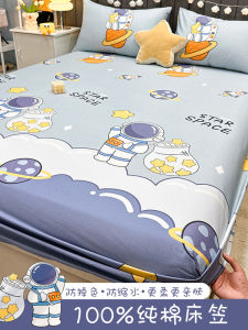 Pure Cotton Astronaut Bedding Set for Boys Single Piece Dormitory Mattress Protector Cover Childrens Bedding Three Piece Set