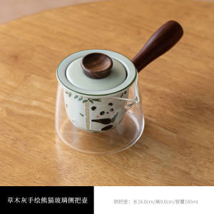 ชุดเครื่องดื่มชาแบบฝังน้ำลายไหหลำลายแพนด้าระบายความร้อนได้ดีพร้อมฝาปิดแบบด้านในทำจากเซรามิกสำหรับใช้ในบ้านและสำหรับผู้หญิง