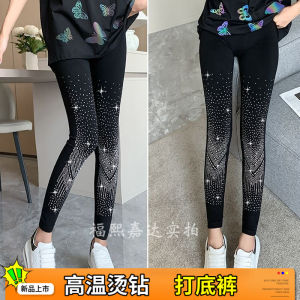 Autumn Winter New Style Womens High Waist Modal Cotton Rhinestone Base Pants Slimming No Pilling Long Pants Thin Polyester Fiber