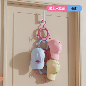 Dopamine Cap Storage Rack Hat Organizer Plastic No Drilling Baseball Cap Hat Holder Viaback New Model