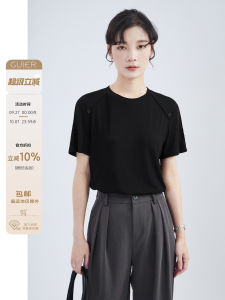 เสื้อยืดแขนสั้นสีดำ ทรงหลวม ผ้าคอตตอนผสมยางยืด ทรงหลวม แขนสั้น ทรงหลวม สำหรับผู้หญิง เสื้อยืดคอกลม ลำลอง ฤดูร้อน 2023