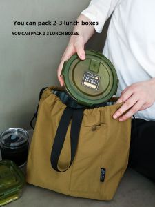 Large Capacity Thermal Lunch Box Bag Portable Commuter Student High Aesthetic Value Waterproof Dirty Proof Handbag