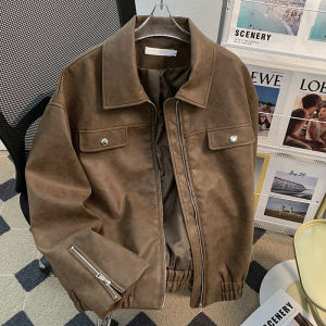 Maillard Brown Leather Coat Mens American Retro Fried Street Stylish Loose Zip Motorcycle Handsome Leather Jacket