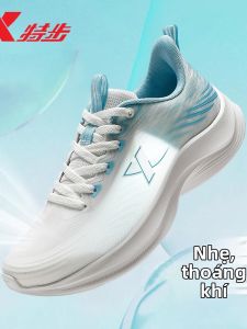 XTEP | Giày chạy bộ nhẹ như mây cho nam của XTEP giày thường ngày thoáng khí mặt lưới cho nam giày thể thao