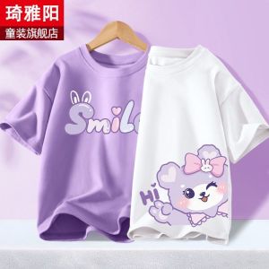 ผ้าฝ้ายเสื้อยืดสําหรับสาวฤดูร้อน 2024 การ์ตูนสไตล์ใหม่พิมพ์หลวม Fit Casual เสื้อผ้าสําหรับเด็กอายุ 3 ถึง 14 ปี