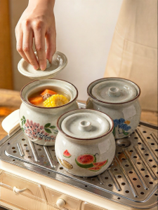 MODERN SWEETHOME | Single-Serving Steaming and Stewing Ceramic Pot