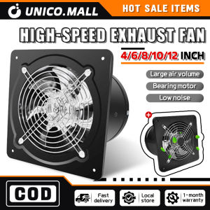 Exhaust Fan 4/6/8/10/12 Inch Wall Type Light Duty Industrial Kitchen Bathroom Ventilation Fan Kipas Ekzos Guest Room Ventilator Air Ejector Fan 工业排气扇 抽风机 换气扇