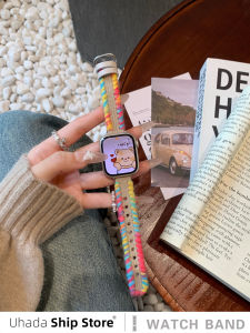 Uhada | Creative Soft Corduroy Braided Winter Female Apple Watch Band