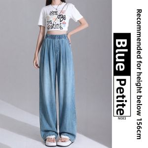 YAYANGREN | Summer Cool Lightweight Tencel Stretch Waist Wide Leg Jeans