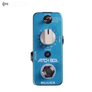 MOOER Pitch Box Compact Effect Pedal Harmony Pitch Shifting Detune 3 Effects Mode กีต้าร์ True Bypass อุปกรณ์กีตาร์