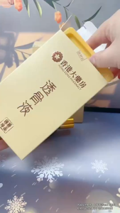 Dầu nóng Chất lỏng Massage thảo dược Tinh dầu Moxibustion Con lăn