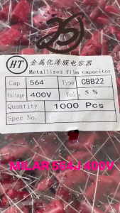 Kapasitor Mylar 400V: Pemahaman & Penggunaan Untuk UPS