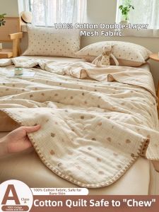 NONGNONGAI | A Class Pure Cotton Double Layer Summer Thin Washable Blanket