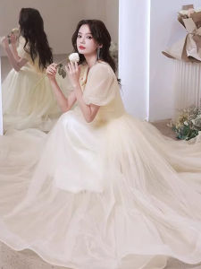 Champagne Color French Maid of Honor Dress Engagement Party Hostess Adult Birthday Celebration Graduation Student Performance