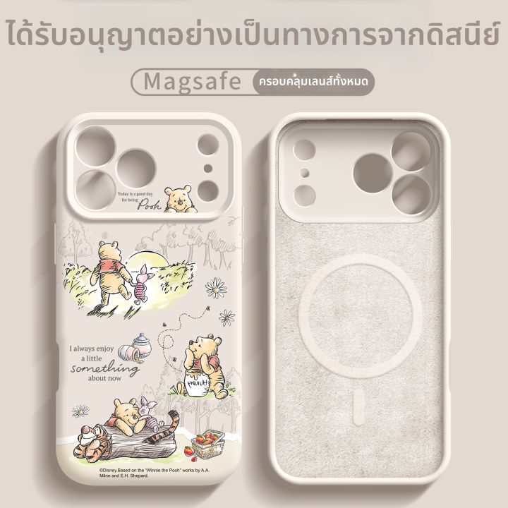 SUOYUE | เคส iPhone совместимый с Magsafe น่ารักและป้องกัน ร่วมกับ ...