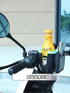 2 In 1 Tempat Botol Stroller Bayi Penyesuaian Rotasi 360° Tempat Hp Stroller / Sepeda/ Motor / Kursi Roda Portabel Universal Cup Holder Stroller Multifungsi