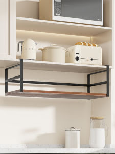 evesigar | Space Saving Layered Kitchen Storage Rack