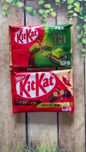 Bánh KitKat Nhật Bản 9-11 Thanh Nhiều Vị | Chuối Dâu Tây Matcha Đậm Nguyên Bản Socola Ngọt Vừa Bánh Xốp Phủ Socola