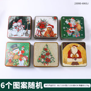 Creative Desktop Storage Box Student Dormitory Iron Box Document Organizer Snack Candy Biscuit Box Rectangular Flip Cover