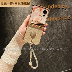 Luxury Glitter Foldable Phone Case for Honor Magicvflip2 Xiaomi Mixflip2 Womens Full Cover Protective Shell Anti-fall with Diamonds
