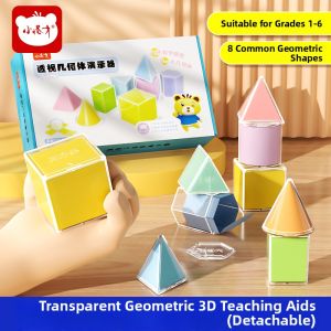 XIAOGUAICAI | Transparent 3D Geometric Teaching Aid Set 16 Pieces