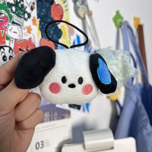 น่ารัก การ์ตูน พวงกุญแจสุนัขของเล่นตุ๊กตาหมีกระเป๋าตกแต่งตลกคู่ของขวัญเหงื่อ DROP ลูกสุนัข นุ่ม ตุ๊กตาตุ๊กตา Key Holder