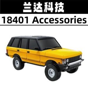 LDRC | Crawler Vehicle Upgrade Parts Box Transmission & Metal Bottom Parts