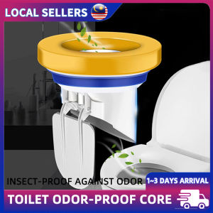 Upgraded Toilet Odor-proof Core High Viscosity Sealing Ring Anti-Leakage Anti-Corrosion Flange Ring Toilet Accessories
