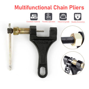 Motorcycle Chain Removal Universal Bike Chain Breaker Link Puller Removal Repair Tool Accessory 摩托车链条拆卸器