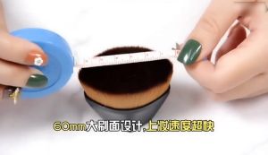 Cọ nền ma thuật bb cream cọ cánh hoa cọ trang điểm cọ nền che khuyết điểm cầm tay