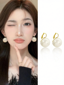 New Slimming for Face Pearl Earrings