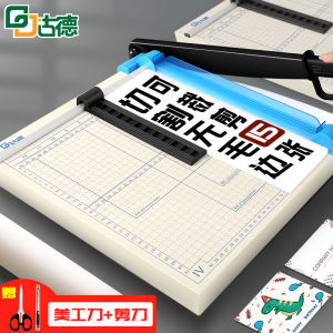 Goodgd108 Paper Cutter Manual Guillotine A4 Paper Cutting Knife Small Paper Cutting Machine Thickened Cutting Knife Heavy Duty Paper Cutter Name Card Cutting Machine Photo Cutting Blade Photo Paper Cutter
