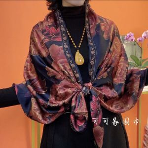 Khăn Choàng Lụa Hoa Cẩm Chướng Màu Xanh Tím Mới Thời Trang Đa Năng Cho Phụ Nữ Trung Niên Và Cao Tuổi Khăn Choàng Lụa Dài Hình Chữ Chữ Nhật