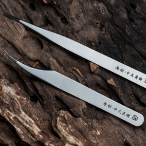 High Precision Chinese Style Single Piece Hair Division Tweezers Professional Eyelash Technician False Eyelash Grafting Tool