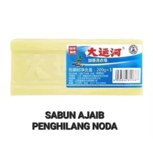 Megasari Sabun Anti Noda Sabun serbaguna 200 gr
